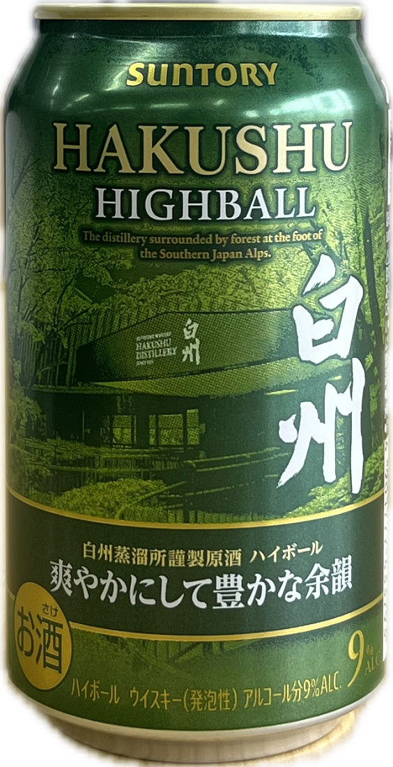 サントリー プレミアムハイボール白州〈爽やかにして豊かな余韻〉350ml缶 1本