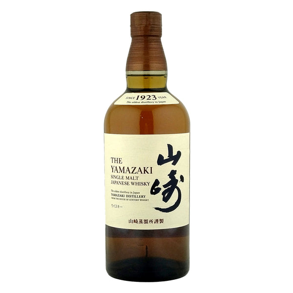 [X抽選当選者様専用] サントリー シングルモルト ジャパニーズ ウイスキー 山崎 the YAMAZAKI SINGLE MALT JAPANESE WHISKY