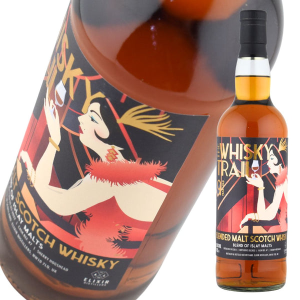 ウイスキー 58.8度 ブレンデッド オブ アイラモルト 9年 2013 シェリーホグスヘッド 700ml 1本 正規 エリクサーディスティラーズ