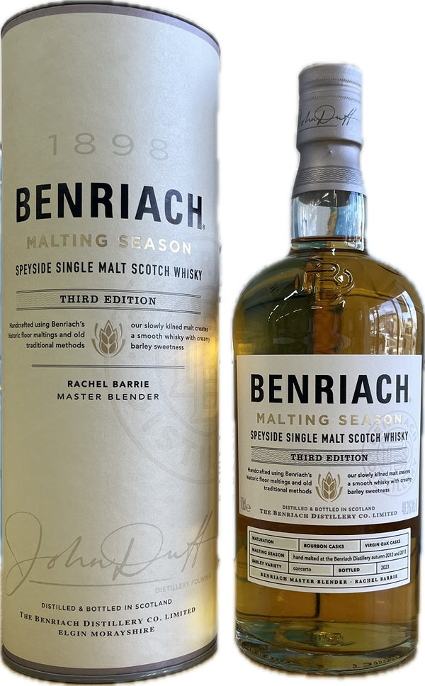 ウイスキー 40度 スミスズ グレンリベット 1946年 1992年 ボトリング ゴードン＆マクファイル 700ml 1本 正規
