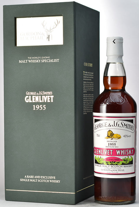ブナハーブン19年　アイラフェス2021 限定　マルサラカスクフィニッシュ Bartender's General Store