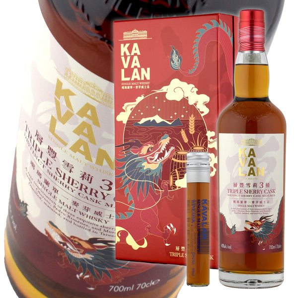 ウイスキー 40度 カバラン ドラゴンイヤー トリプルシェリー 700ml 1本 並行