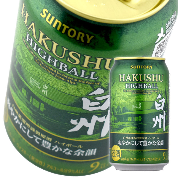 サントリー プレミアムハイボール白州〈爽やかにして豊かな余韻〉350ml缶 1本