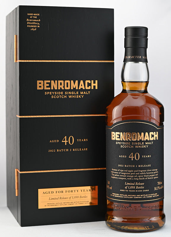 ウイスキー 56.5度 ベンロマック 40年 700ml 1本 正規