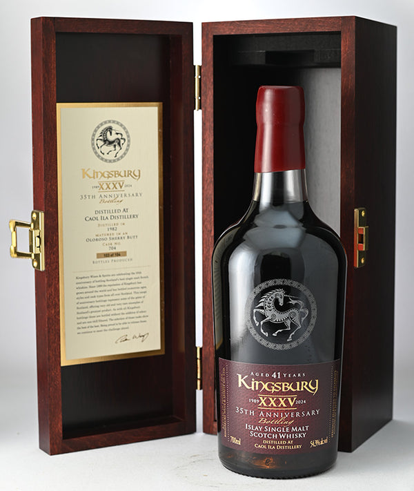 ウイスキー 54.3度 カリラ 1982/41年 キングスバリー 35周年ボトル 700ml 1本 正規