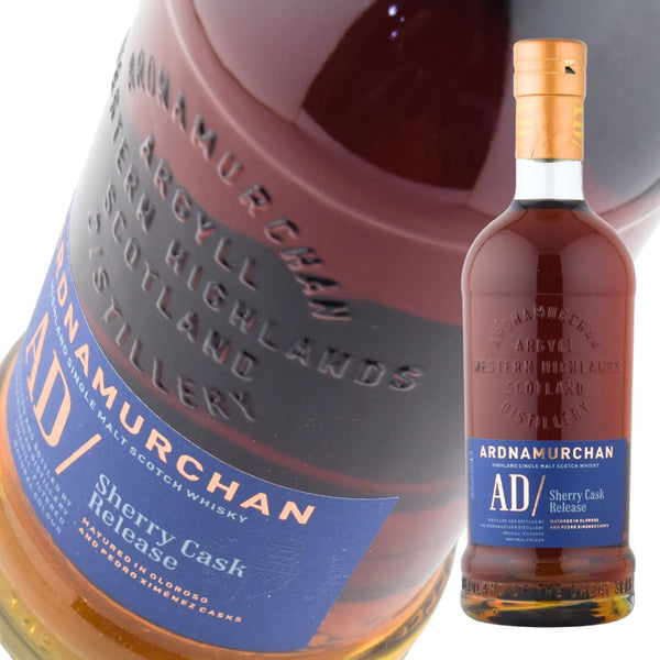 ウイスキー 50度 アードナムルッカン シングルモルトシェリーカスクリリース 700ml 1本