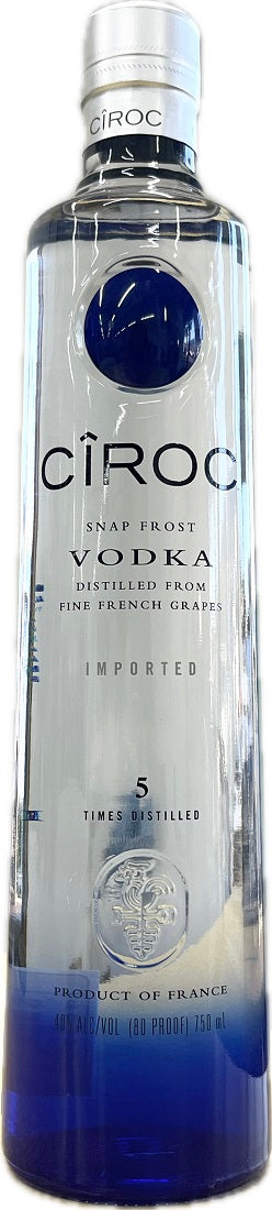 特価 ウォッカ 40度 シロック CIROC 750ml 1本 並行