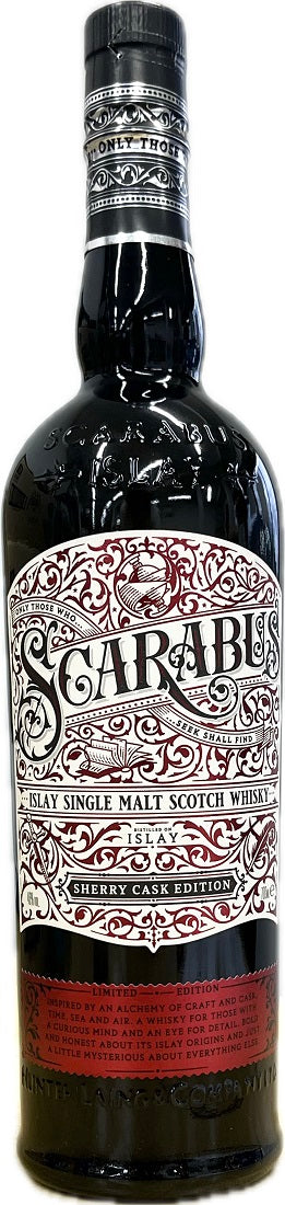 ウイスキー 46度 スカラバス シェリー アイラシングルモルト 700ml 1本 正規