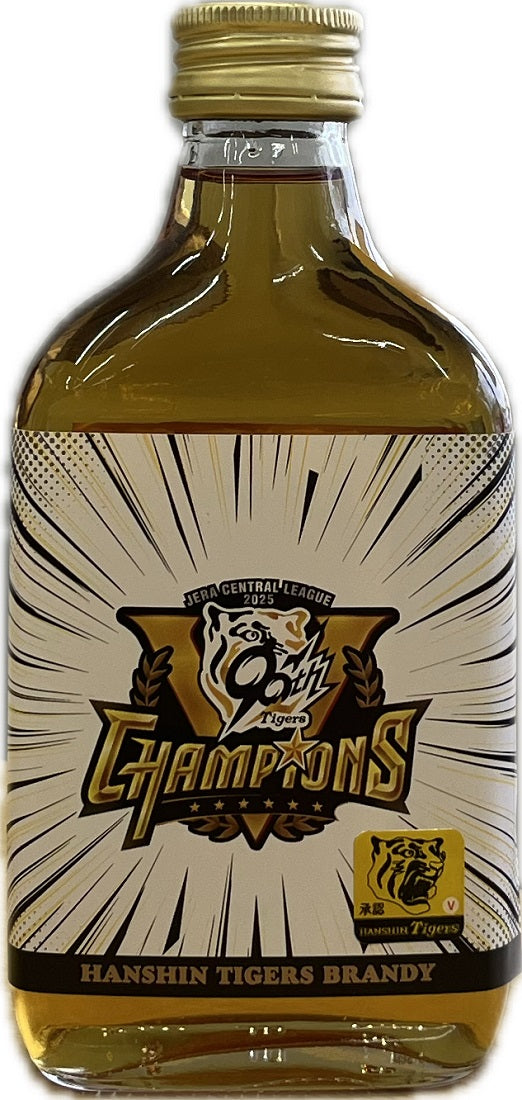 ブランデー 36度 ポケットボトル 阪神タイガース リーグ優勝2025記念ラベル 200ml 1本 公式