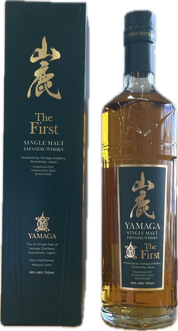 ウイスキー 58度 山鹿 ザ ファースト 700ml 1本