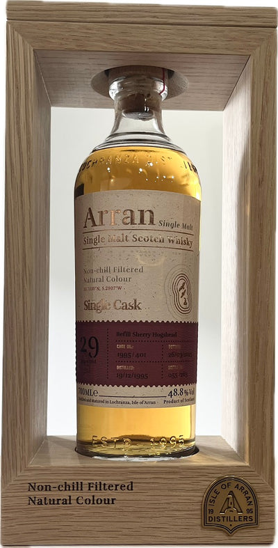 ウイスキー 48.8度 アラン 29年 1995 シェリーホグスヘッド 1本 正規