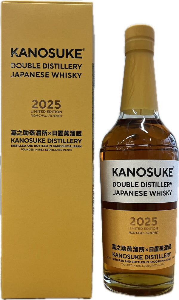 ウイスキー 59度 小正 嘉之助 ダブルディスティラリー 2025 リミテッドエディション 700ml 1本 正規