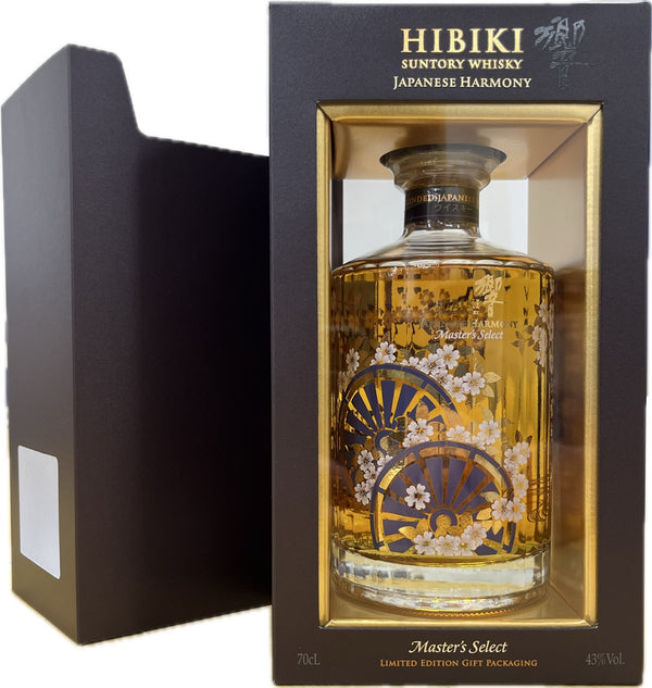 ウイスキー 43度 響 ジャパニーズハーモニーマスターズセレクト意匠ボトル 700ml 1本 並行