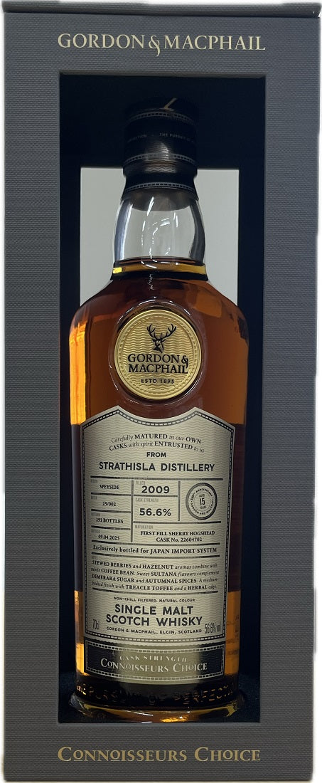 ウイスキー 56.6度 ストラスアイラ 2009 15年 ゴードン＆マクファイル コニサーズチョイス カスクストレングス FOR JIS 700ml 1本 正規