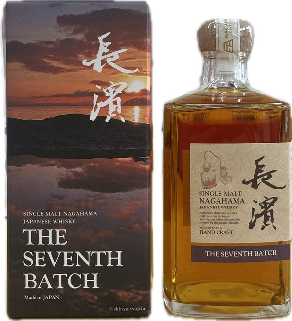 ウイスキー 50度 シングルモルト長濱 ザ セブンス バッチ 500ml 1本