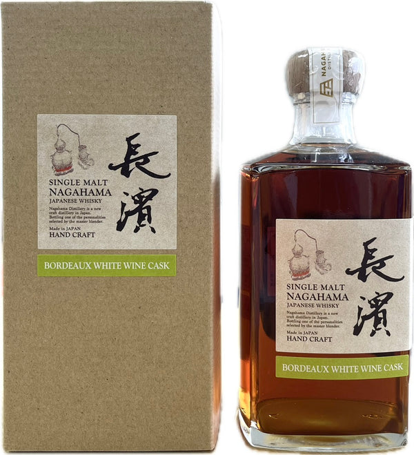 ウイスキー 57.3度 シングルモルト長濱 ボルドーホワイトワインカスク カスクストレングス バッチ1563 500ml 1本