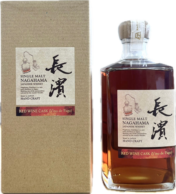 ウイスキー 56.5度 シングルモルト長濱 ヴィノ デ パゴ レッドワインカスク カスクストレングス バッチ1966 500ml 1本