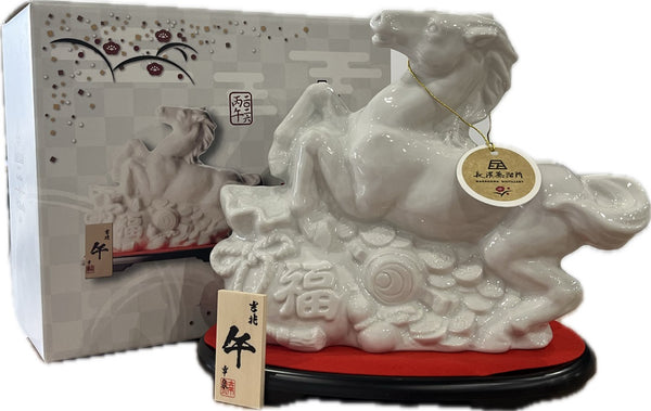 ウイスキー 47度 アマハガン ワールドモルト 干支ボトル 丙午 700ml 1本