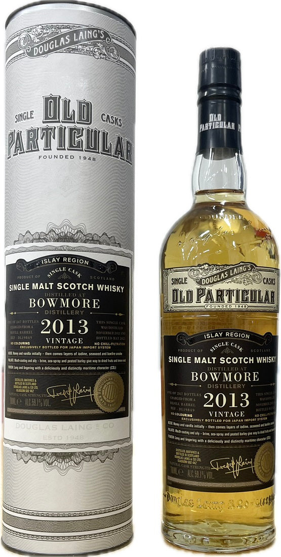 ウイスキー 59.1度 ボウモア 2013 11年 オールド パティキュラー FOR JIS 700ml 1本 ダグラスレイン 正規