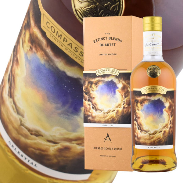 ウイスキー 50度 コンパスボックス セレスティアル ブレンデッドスコッチ 700ml 1本 並行品