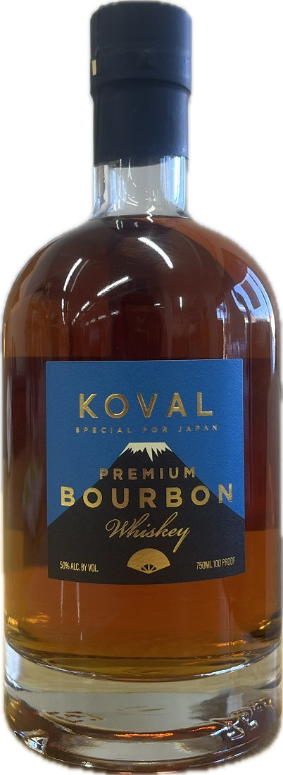 ウイスキー 50度 コーヴァル バーボン スペシャル フォージャパン 750ml 1本