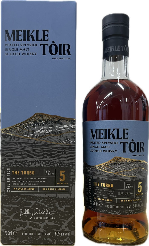 ウイスキー 50度 ミークルトール ザ ターボ 5年 700ml 1本 正規