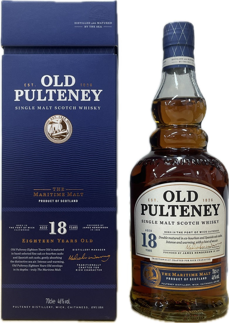 ウイスキー 46度 オールドプルトニー 18年 700ml 1本 正規 – 酒宝庫MASHIMO
