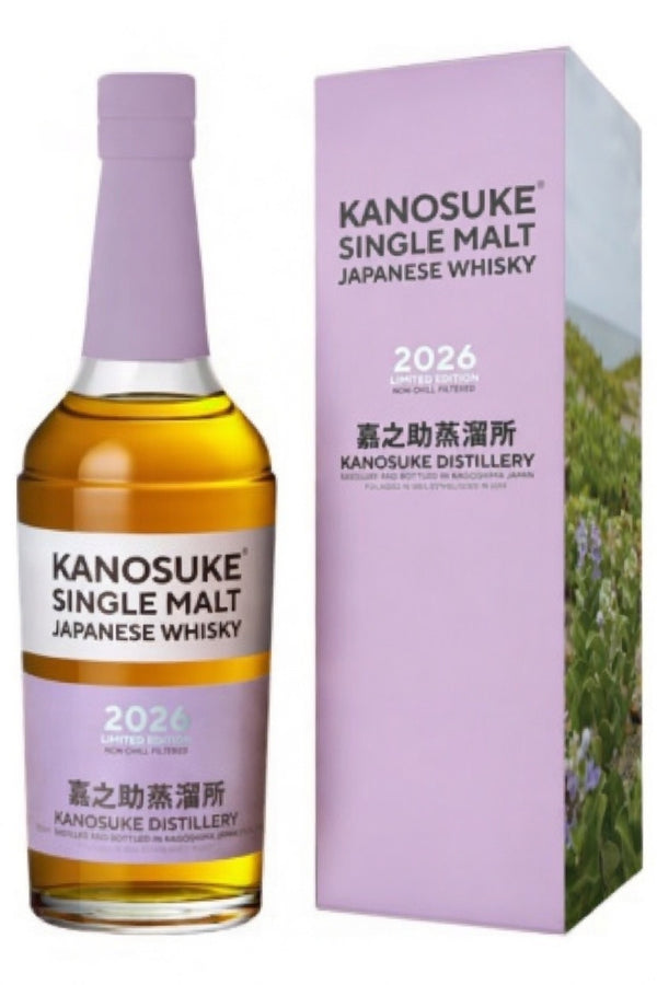 ウイスキー 57度 嘉之助 シングルモルト 2026 LIMITED EDITION 700ml 1本 正規