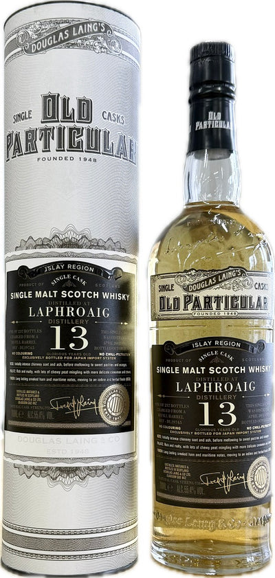 ウイスキー 55.4度 ラフロイグ 2012 13年 ダグラスレイン オールド パティキュラー FOR JIS 700ml 1本 正規