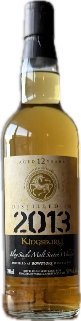 ボウモア2013 12年 キングスバリーゴールドとは？ – 酒宝庫MASHIMO