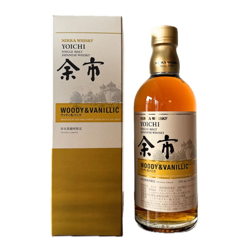 シングルモルト余市 ウッディ&バニラ 500ml