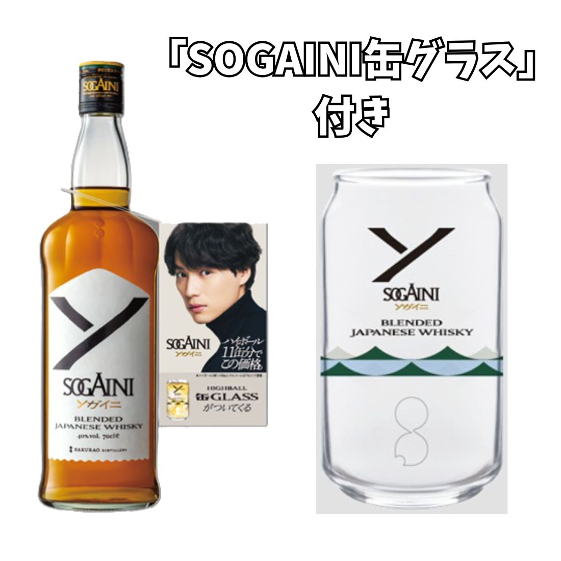 カバラン宜蘭（イーラン）シングルモルトウイスキー KAVALAN LÁN