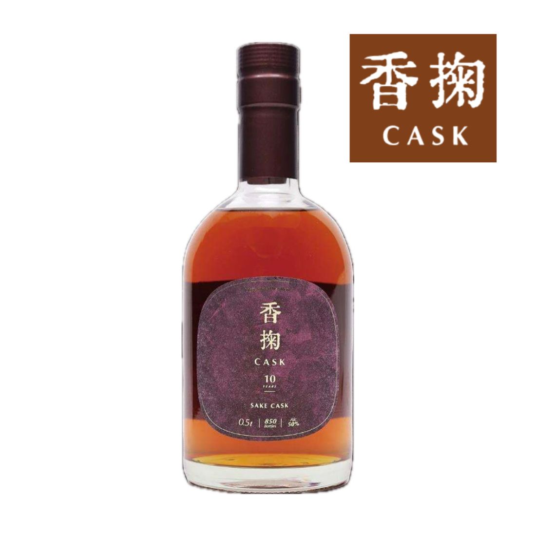 白州 Story of the Distillery 2026 EDITION】森と共に生きる蒸溜所の
