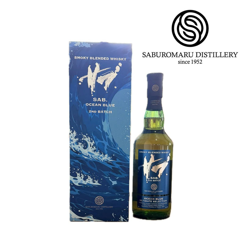 ウイスキー 46度 三郎丸 サブ オーシャンブルー セカンドバッチ 700ml 1本 SAB. OCEAN BLUE 2ND BATCH
