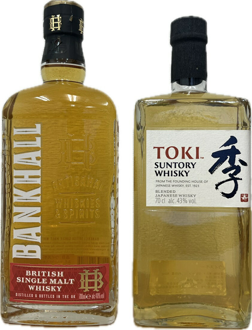 サントリー 季 TOKI ウイスキー 2本セット